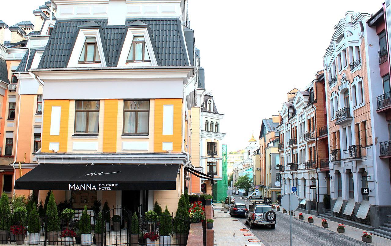 Manna Boutique Hotel (Adults Only) Kiev Exterior foto